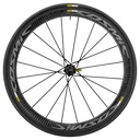 Cosmic Pro Carbon Exalith Tire (Mavic) I جنط كربون مافيك كوزميك