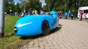 DF Velomobile