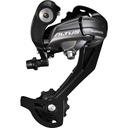 Shimano Atlus RD 9s محرك خلفي دراجة هوائية تسع سرعات