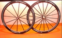 Carbon Wheelset R4500 I جنوط كربون ماركة برفورمر دراجة طريق