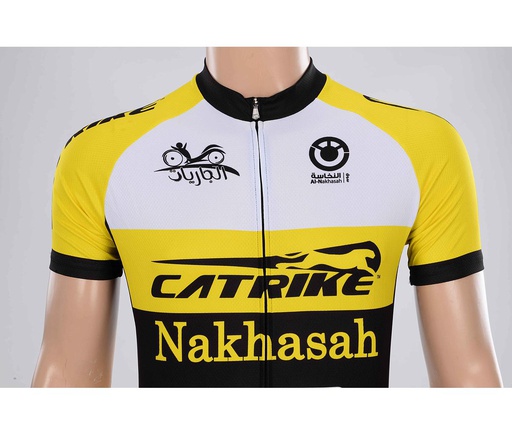 Catrike Yellow Jersey I جيرسي كاترايك اصفر