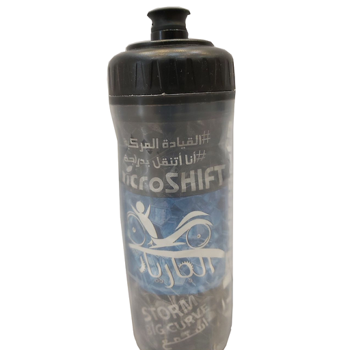 black Insulated Water bottle 550ml 