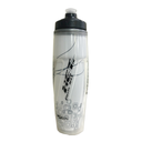 White insulated bottle 750ml