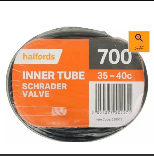 inner tube : 20&quot; x 1-1/8&quot;