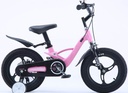 kids bike 12inch (Red) 